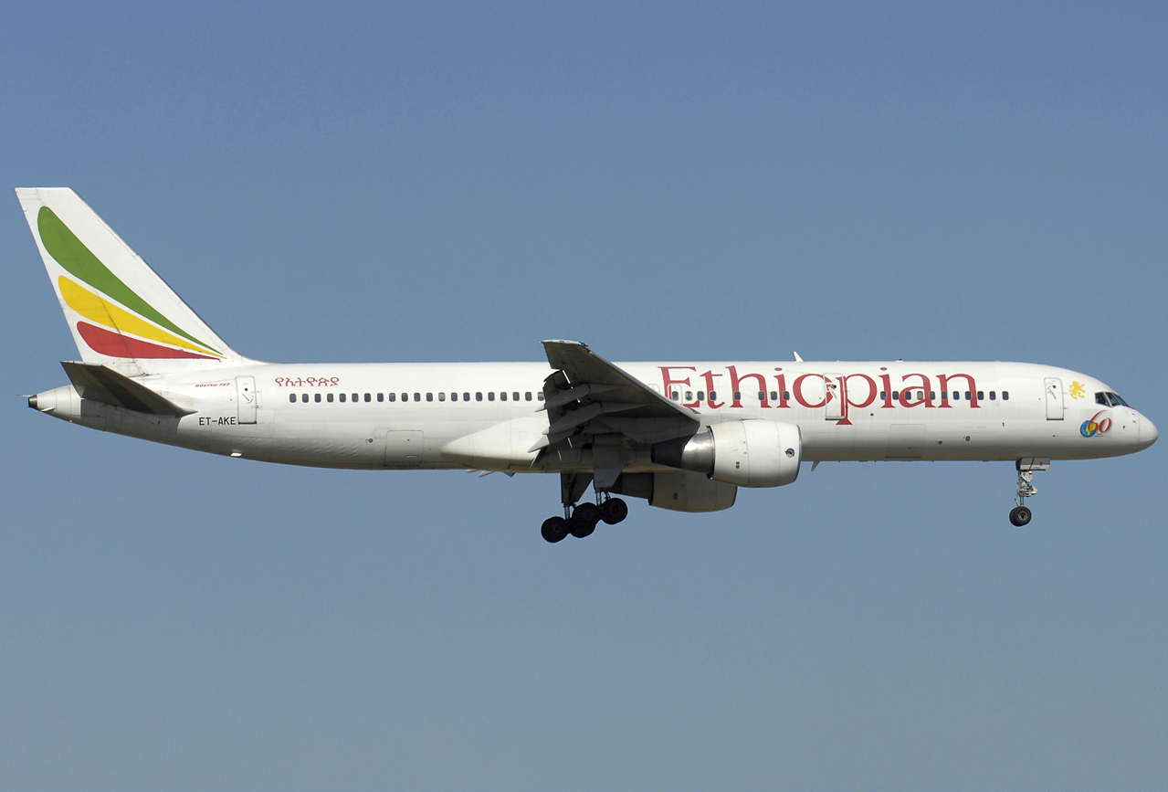 Atlanta becomes Ethiopian Airlines' fifth US destination, with flights to Addis Abeba